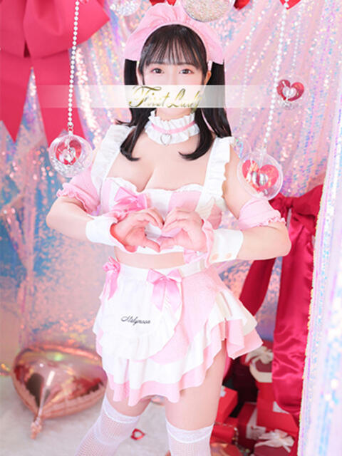 あんず 吉原ファーストレディ（ソープランド）