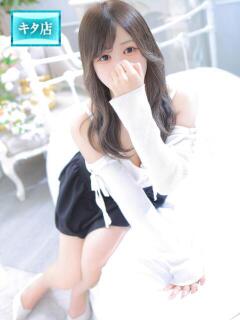 キュア ピンクコレクション大阪キタ店（梅田/デリヘル）