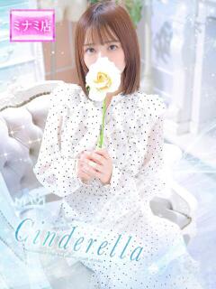 ☆カンナ☆ ピンクコレクション大阪キタ店（梅田/デリヘル）