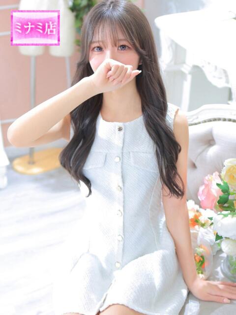 らいむ ピンクコレクション大阪キタ店（デリへル）