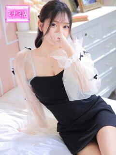 るり ピンクコレクション大阪キタ店（梅田/デリヘル）