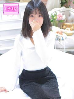 えま ピンクコレクション大阪キタ店（梅田/デリヘル）