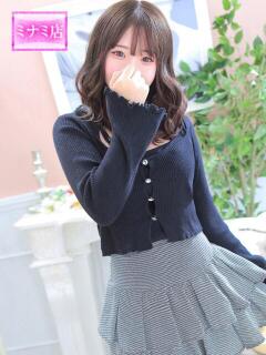 ひらり ピンクコレクション大阪キタ店（梅田/デリヘル）