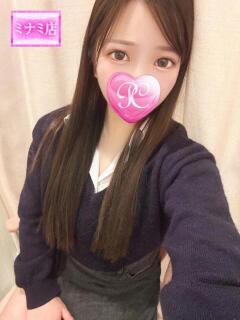 クララ ピンクコレクション大阪キタ店（梅田/デリヘル）