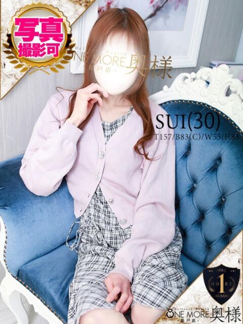 すい One More 奥様　松戸店（人妻系デリヘル）