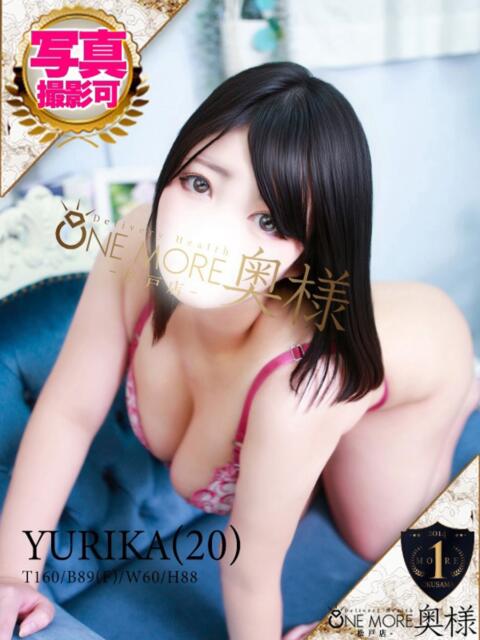 ゆりか One More 奥様　松戸店（人妻系デリヘル）