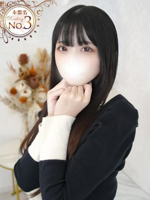 もあ★激カワ！究極の萌え原石★ Chloe鶯谷・上野店 S級素人清楚系デリヘル（デリヘル）