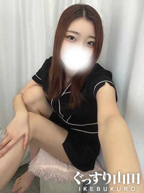 るい ぐっすり山田　池袋店（出張エステ）