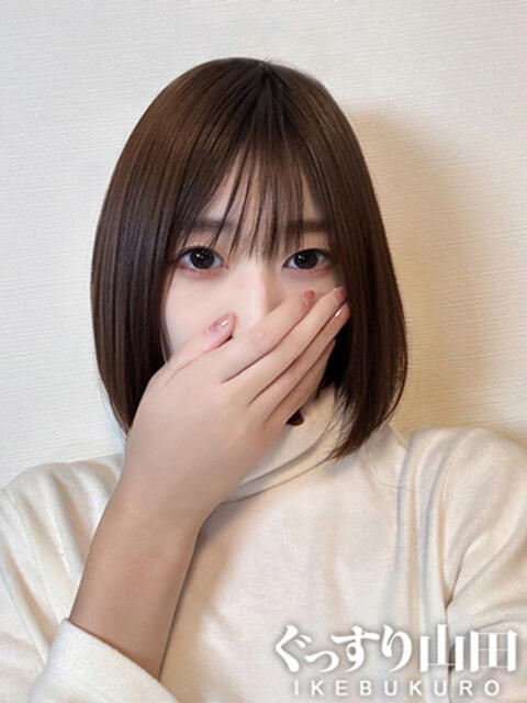 まお ぐっすり山田　池袋店（出張エステ）