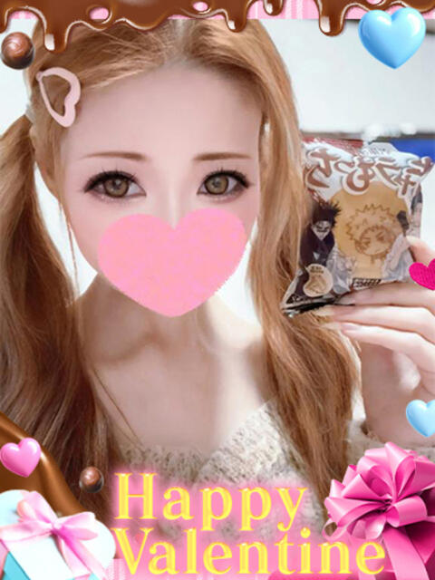 りりあ デリワゴン in りふれっしゅ（デリヘル）