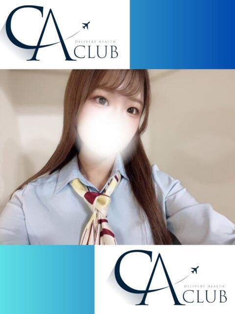 りこ CA倶楽部（デリヘル）