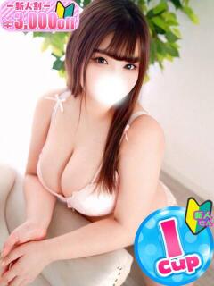 せいな 僕らのぽっちゃリーノin越谷（越谷/デリヘル）