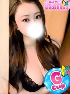 あいる 僕らのぽっちゃリーノin大宮（大宮/デリヘル）