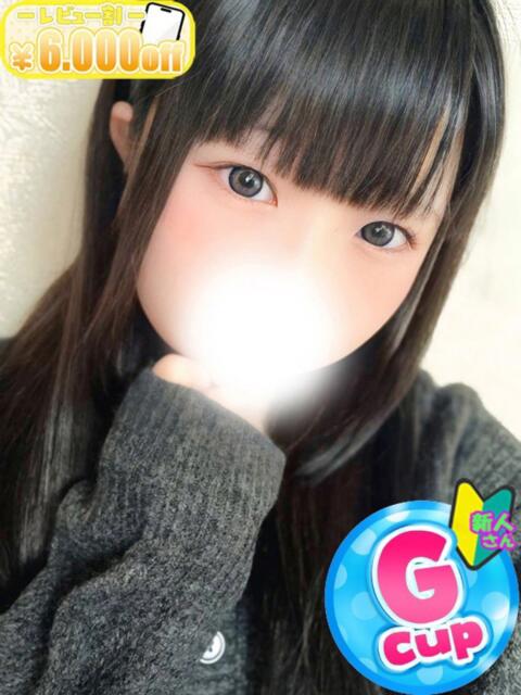 ゆうは 僕らのぽっちゃリーノin大宮（デリヘル）