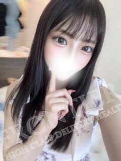 りおん フロンティア（小山/デリヘル）