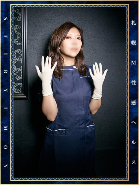 Erika 性竜門（店舗型M性感）