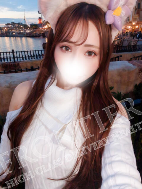 りあ フロンティア（デリヘル）