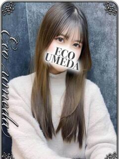 すず スピードエコ梅田店（梅田/ホテヘル）