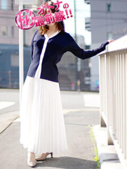 サラ オトナのマル秘最前線!!（デリヘル）