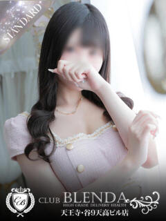 百瀬　ゆあ club BLENDA 天王寺・谷9天高ビル店（谷町九丁目/デリヘル）