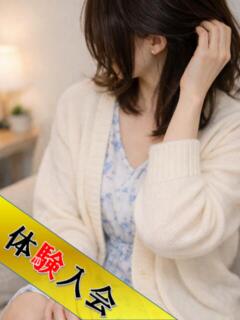 体験入店 出会い系人妻ネットワーク 五反田～品川編（五反田/デリヘル）