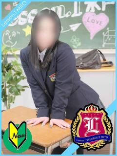 のあ Lesson.1 水戸校（天王町(水戸市)/ヘルス）