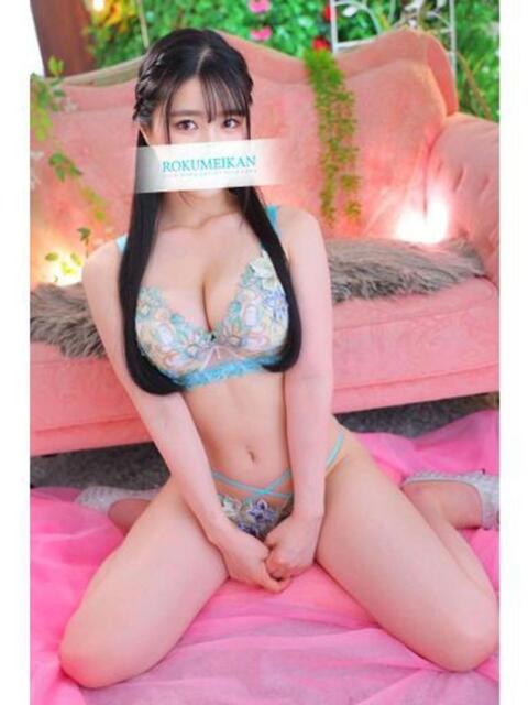 なつみ 鹿鳴館（高級ソープランド）