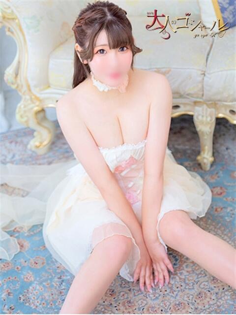 まゆ【プレミアム】 大人のゴシャール（ソープランド）