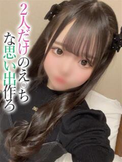 さな【プレミアム】 大人のゴシャール（小倉/ソープ）