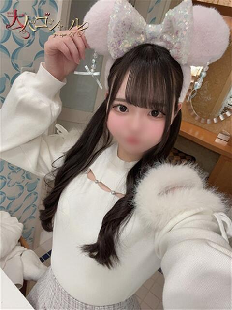 さな【プレミアム】 大人のゴシャール（ソープランド）