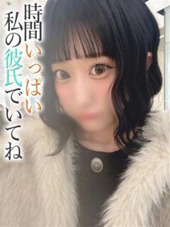 こはく【プレミアム】 大人のゴシャール（小倉/ソープ）