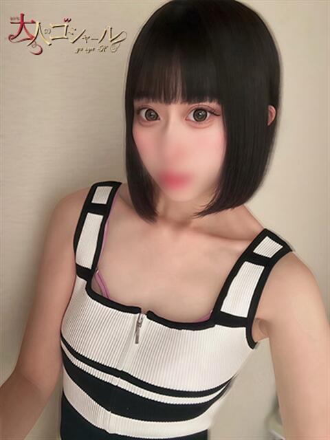 こはく【プレミアム】 大人のゴシャール（ソープランド）