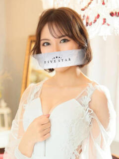 如月　おうか YOKOHAMA FIVESTAR（横浜ファイブスター）（福富町/ソープ）