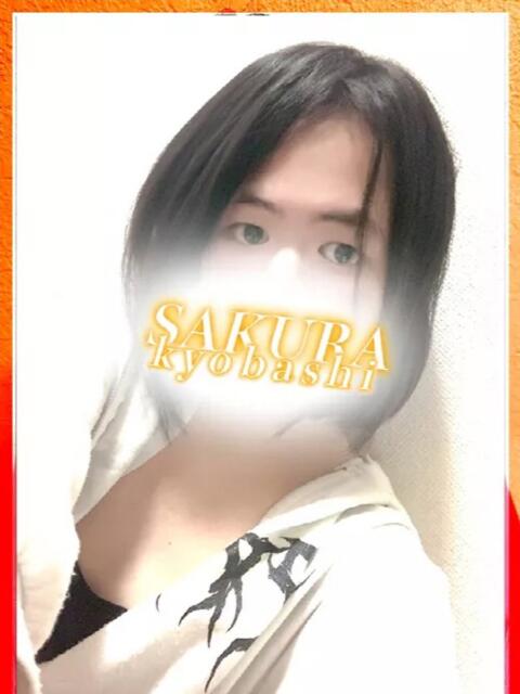 なつみ clubさくら京橋店（ホテヘル）