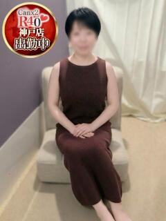 高岡 いおり Canx2神戸店（三ノ宮/ホテヘル）