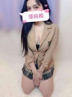 マイカ 清純娘（日暮里/デリヘル）