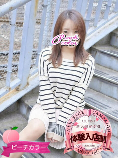 ねいろ 桃色奥様 柏の情事（人妻熟女デリヘル）