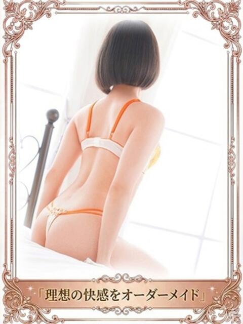 りみ/王道 回春性感メンズエステ猫の手 名古屋駅／納屋橋（出張エステ）