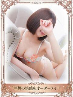 りみ/王道 回春性感メンズエステ猫の手 大垣／羽島（大垣/デリヘル）