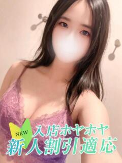 ユア Club NANA 神戸西宮（西宮/デリヘル）