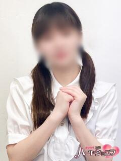 はな 池袋ハートショコラ（シンデレラグループ）（池袋/デリヘル）