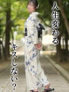 つばき 梅田ゴールデン倶楽部（梅田/ヘルス）