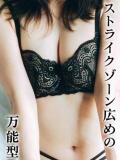 じゅり 梅田ゴールデン倶楽部（梅田/ヘルス）