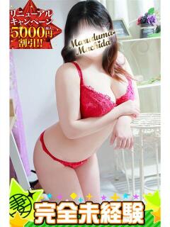 いおり 丸妻 町田店（町田/デリヘル）