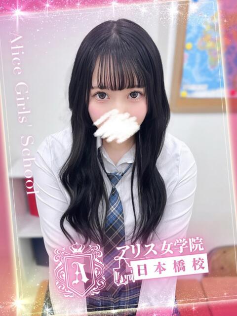 瀬良 ちはる アリス女学院 日本橋校(ホテヘル)