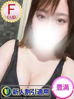 ましろ 人妻熟女奉仕倶楽部（十三/デリヘル）