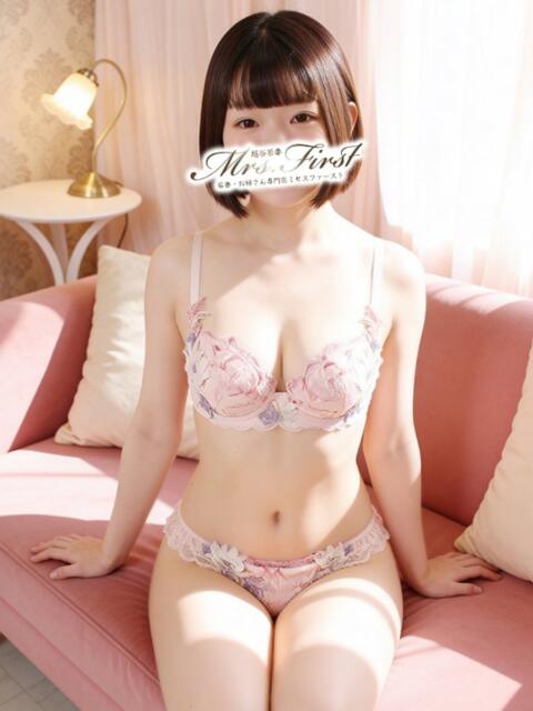 こはね ミセス ファースト -お姉さん・若妻専門店-（人妻デリヘル）