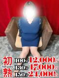 多香子-たかこ 熟女10000円デリヘル 川崎（川崎堀之内/デリヘル）