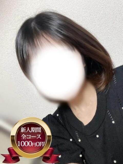 みほ 宮城♂風俗の神様 仙台店（デリヘル）