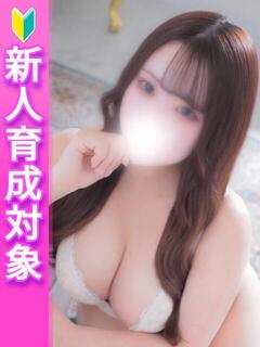 みに 白い巨乳（鶯谷/ホテヘル）